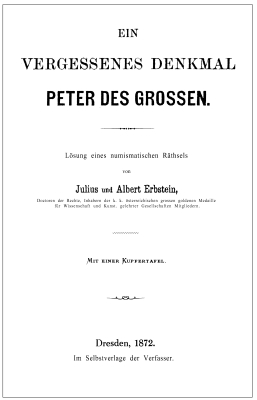 VA Erbstein - 1872 - Peter Des Grossen